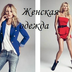Наталия Юрьева, 16.03, Киев