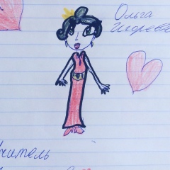 Ольга Cысоева, 12.04.1991, Севастополь