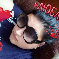 Надюшка Гумирова, 16.08.1985, Прогресс