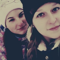 Алина Болотина, 23.08.1997, Хабаровск