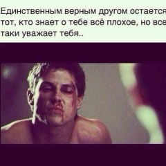 Deni Musaev, 21.01.2003, Грозный