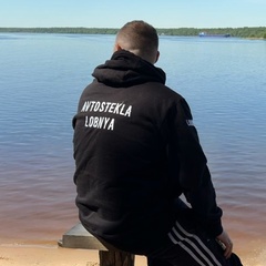 Автостёкла Александр-Романов, 28.04, Лобня