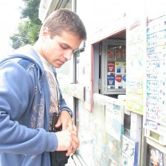 Евгений Шолмов, 06.04, Москва
