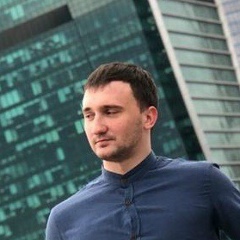 Константин Коньков, Орёл