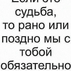 Бек Назаров, 14.07, Красноярск