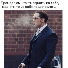 Жанат Халыков, 28.08.1982, Алматы