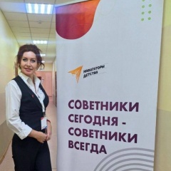 Владлена Владимировна, 14.07, Оренбург