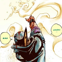 Поешь Сало, 26.05.1999