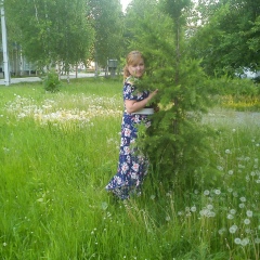 Ирина Паршукова, Урай