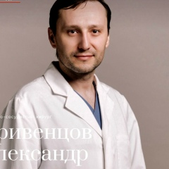 Александр Кривенцов, 01.05.1983, Санкт-Петербург