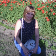 Ира Боровик, 27.03.1974, Кременчуг