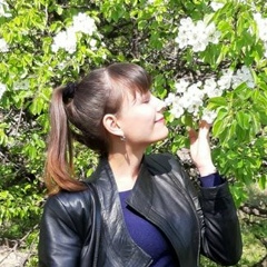Алина Белка, 11.05, Запорожье