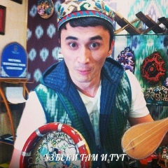 Uzbeki Tam-I-Tut, 03.03, Москва