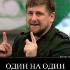 Магомед Чинаев