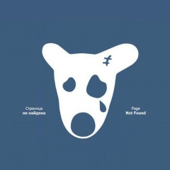 Марсель Тазеев, 31.05, Нижнекамск