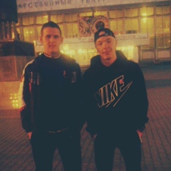 Виталя Звангзне, 17.07.1996