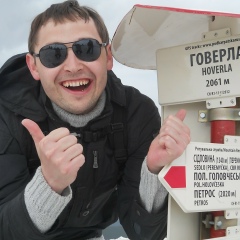 Юрий Горбачев, 03.08.1987, Луганск