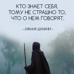 Алмазик Мирзалиев, 10.06.1987