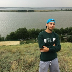 Никита Степаненко, 05.03.1998