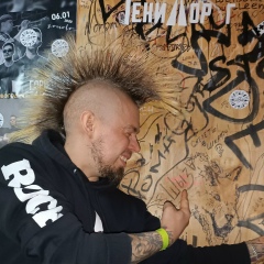 Андрей Мак, 06.02, Вологда