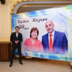 Beknur Korgan, 11.08.1990, Алматы