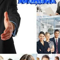 Юлия Ягафарова, 07.11, Уральск