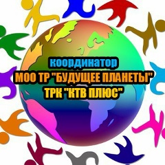 Наталья Русинова, 02.03, Красноперекопск