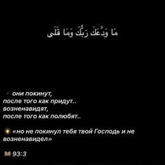 Хусейн Каурнукаев, 13.07.1995, Аргун