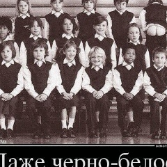 Виталик Равданский, Одесса