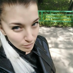 Анастасия Павлова, 20.08, Москва