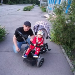 Саша Газибар, Шахты
