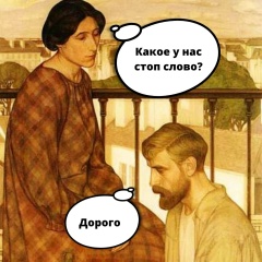 Николай Чекмарев, 15.08, Fagatogo