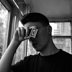 Никита Найков, 07.06.1992