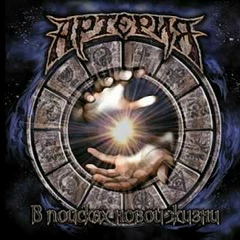 Валера Воскресенский, 14.12, Евлах