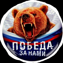 Big Dedulya, 04.04.1968, Сургут