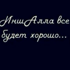 Айгуля Жумурова, 10.12.1993, Алматы