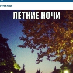 Зубайр Тавсултанов, 18.08.2001, Урус-Мартан