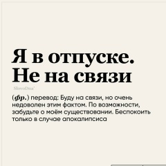 Мария Клинчина, 30.10.1985, Пермь