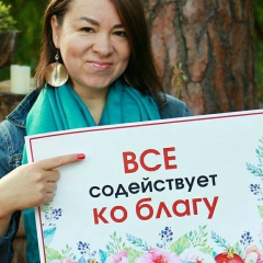 Катя Недилько, 22.11.1975, Киев