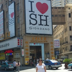 Салтанат Оримбаева, 04.03.1961, Шымкент