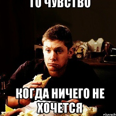 Дмитрий Блюма, 21.02.1989, Петропавловск