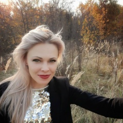 Наташа Трегубова, 19.11.1901, Запорожье