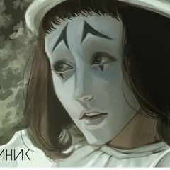 Дамира Петросова, 16.12, Севастополь
