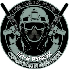 Роман Шалуев, 03.03