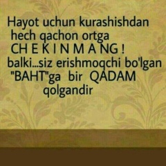 Muhabbat Rasulova, 11.06.1995, Шымкент