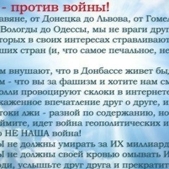 Олексій Токаренко, 10.04.1986, Луганск