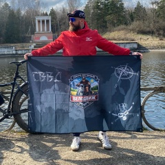 Денис Купцов, 15.11.1982, Мытищи