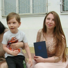 Масара ...., 30.09.1995, Орёл