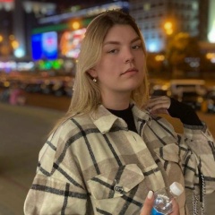 Аня Килевич, 30.08, Минск