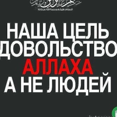 Chyngyz Amanov, 22.12.1988, Бишкек